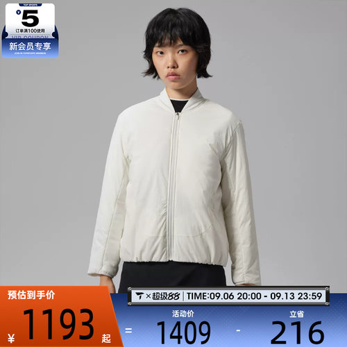滔搏丨NIKE耐克女子AS TF GOLF运动休闲夹克外套IM8603-133