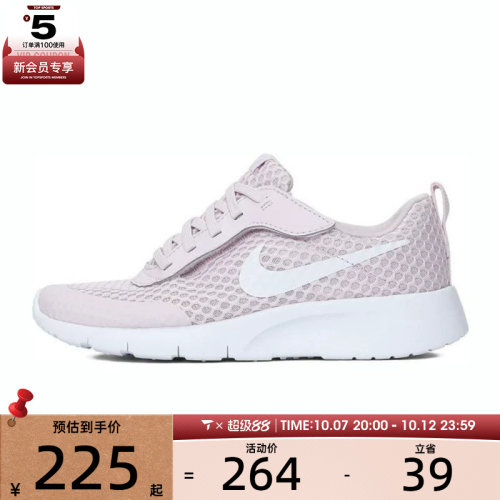 NIKE耐克小童NIKE TANJUN EASYON BR运动休闲鞋HQ2706-500