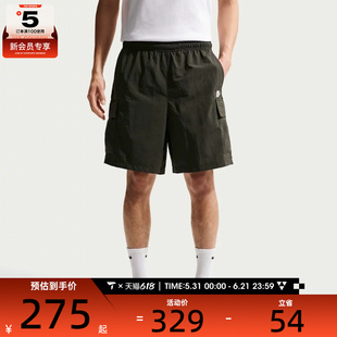 NIKE耐克男子宽松工装裤机能风运动五分裤健身休闲短裤IH5048-355
