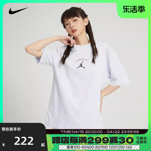 休闲短袖T恤nike耐克女子