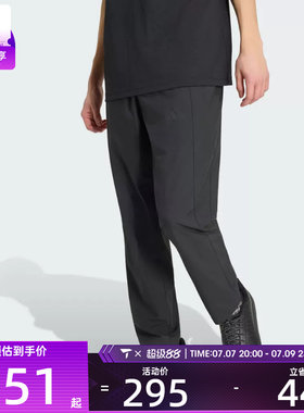 adidas阿迪达斯男子经典百搭舒适运动休闲长裤KU8499