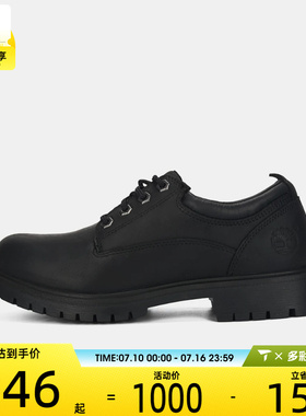 Timberland添柏岚男子LACE UP WATERPROOF SHOE休闲鞋A2R1N-W05
