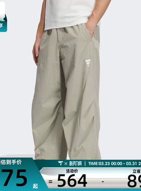 adidas阿迪达斯男子FUSTL WV PNT 1运动休闲长裤KB4616