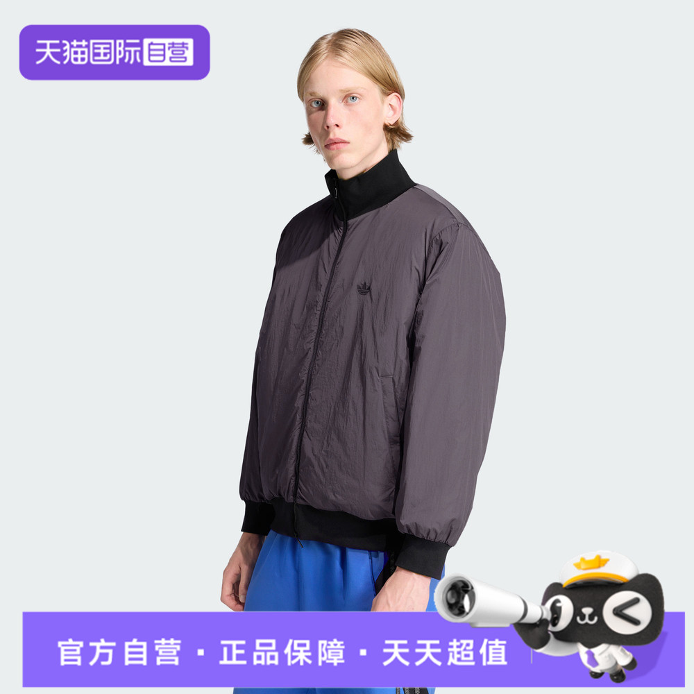 【自营】adidas 阿迪达斯三叶草男子运动休闲棉服外套JW0980