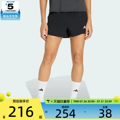 adidas阿迪达斯女子WE MIN 2IN1 SH运动休闲短裤KB1242