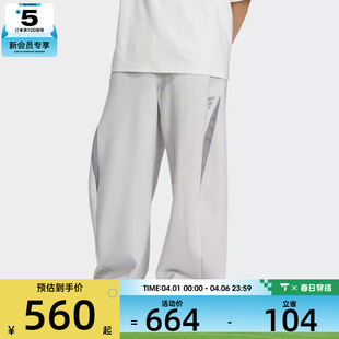 adidas阿迪达斯男子 PNT1运动休闲长裤 KH0292