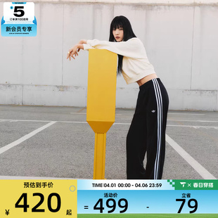 TP运动休闲长裤 KB2467 LOOSE adidas阿迪三叶草女子FBIRD