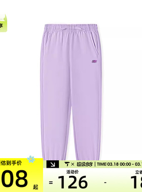 SKECHERS斯凯奇儿童运动休闲长裤L225K065-00EW