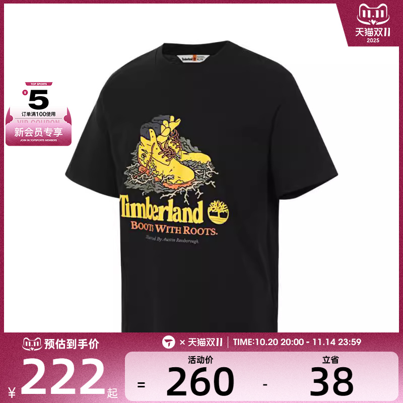 Timberland添柏岚男女运动休闲短袖T恤A6A6F-001