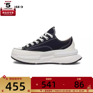 converse匡威男女Chuck Taylor SEASONAL帆布鞋A11489C