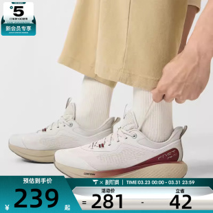 AGLW001 3运动跑步舒适潮流休闲鞋 NING李宁男子SOFT