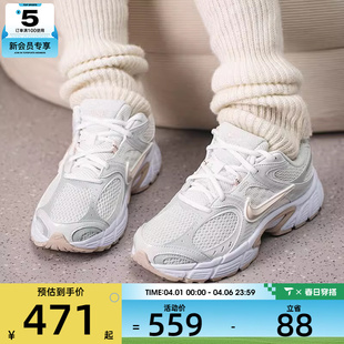 运动潮流百搭休闲鞋 NIKE耐克女子V5 RNR复古时尚 老爹鞋 110 HQ7901