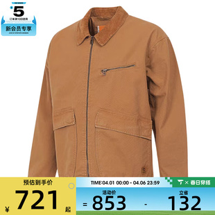 P47 Timberland添柏岚男子运动健身夹克外套A4245