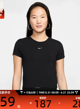 NIKE耐克女子AS W NSW NK CHLL KNT MD CRPT恤FV5509-010