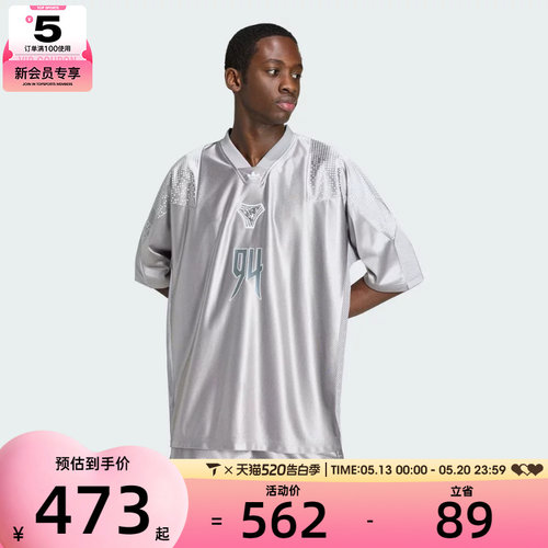 adidas阿迪达斯三叶草男子EQT JERSEY运动休闲短袖T恤KX4835
