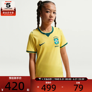 NIKE耐克大童运动休闲短袖T恤IO2231-724