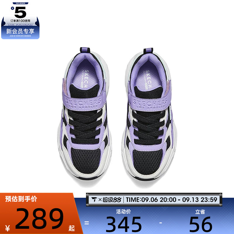 SKECHERS斯凯奇大童STREET GIRLS运动休闲鞋310930L-BKLV