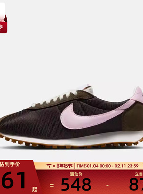 NIKE耐克女子LD-1000复古运动训练跑步鞋HF3227-200