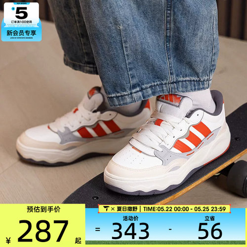 adidas阿迪达斯男女Lite Shuffle低帮时尚复古运动休闲鞋KH9027