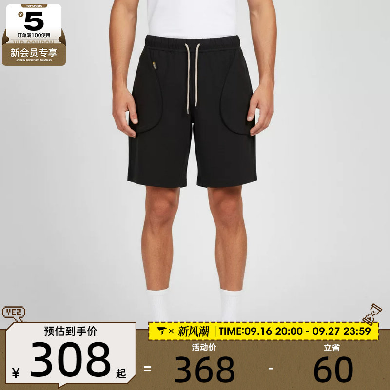 puma彪马男女时尚百搭亲肤舒适运动休闲短裤63803101
