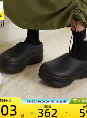 adidas阿迪达斯三叶草男女ADIFOM时尚百搭厚底运动休闲拖鞋IE4626