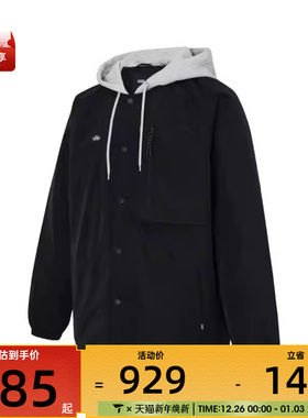 VANS范斯男子TRANSIT COACH DOWN JKT运动羽绒服-中VN000KCUBLK