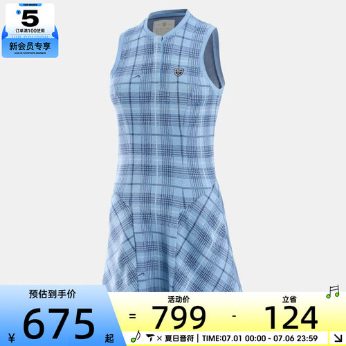 NIKE耐克女子DF FF NOV POLO DRESS运动休闲连衣裙IO0354-486