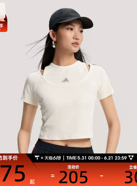 adidas阿迪达斯女子运动休闲短袖T恤KR7606