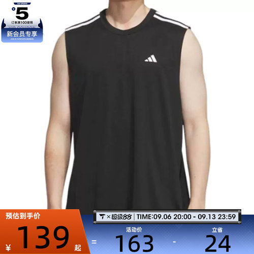 adidas阿迪达斯男女BB ALWRLD TANK运动休闲无袖T恤KE5906
