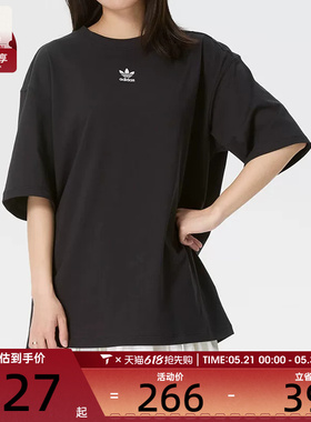 adidas阿迪达斯三叶草女子跑步训练健身运动休闲短袖T恤IY7321