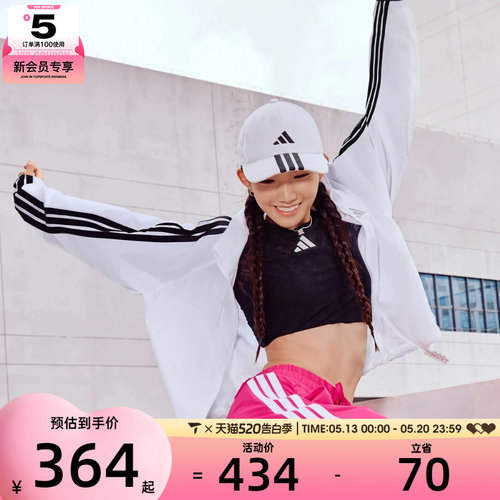 adidas阿迪达斯女子S LW JKT运动健身夹克外套KC0181