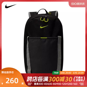 耐克男女百搭双肩包nike