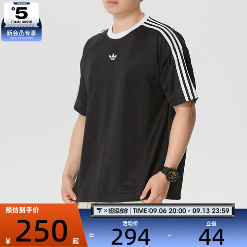 adidas阿迪达斯三叶草男子三条纹复古休闲宽松短袖圆领T恤KD5830