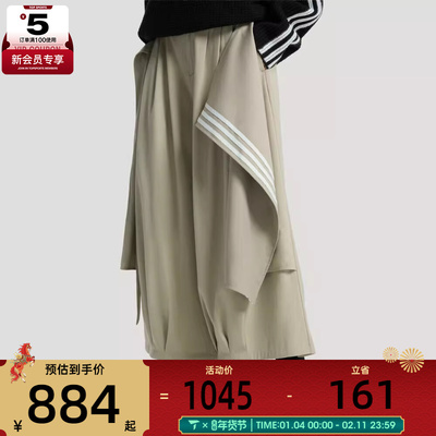 adidas阿迪达斯三叶草女子运动休闲长裤KS5335