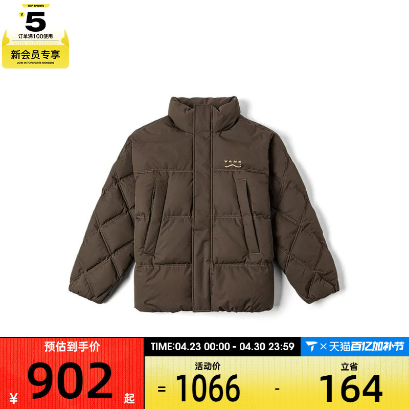 VANS范斯男子运动休闲羽绒服VN000QTREMP