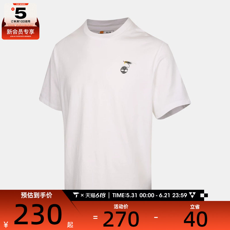 Timberland添柏岚男女AF Slogan tee运动休闲短袖T恤A5SN3-100