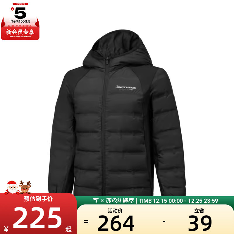 SKECHERS斯凯奇大童运动休闲羽绒服P425K045-0018