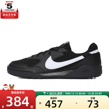 NIKE耐克男子NIKE TERRA MANTA运动休闲鞋HQ4502-001