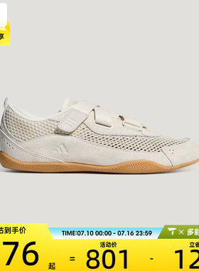 adidas阿迪达斯女子URBAN REVERIE运动休闲鞋LA5004