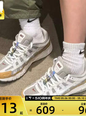 马年系列丨NIKE耐克男子P-6000复古运动舒适休闲跑步鞋IQ1120-311