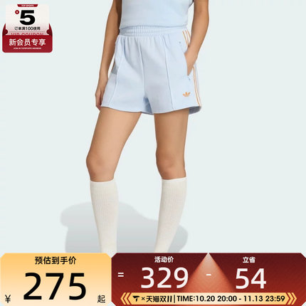 adidas阿迪达斯三叶草女子SHORTS运动休闲短裤KY3166