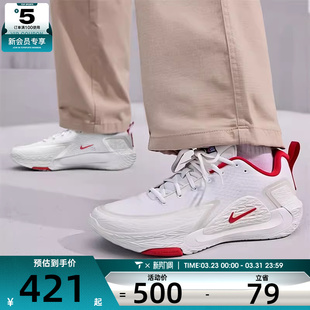 NIKE耐克男子S.T. GLOW EP实战比赛运动训练篮球鞋IQ1129-061