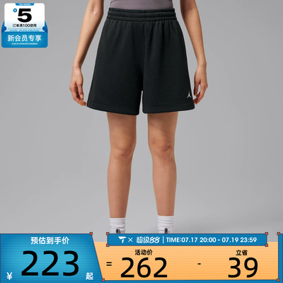 NIKE耐克女子舒适宽松透气健身运动休闲短裤IV7519-010