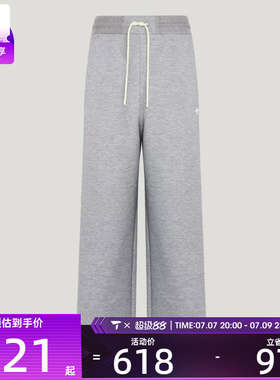 adidas阿迪达斯三叶草男子TRACK PANT M运动休闲长裤KY8484