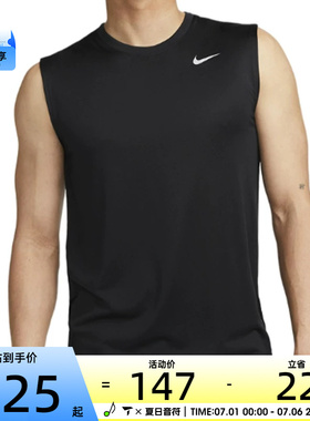 NIKE耐克男子ASDF TEE RLGD RESET运动休闲背心DX0992-010