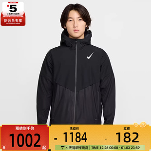 010 BRTBLE运动健身夹克外套FZ9040 NIKE耐克男子SFADV AEROSWFT