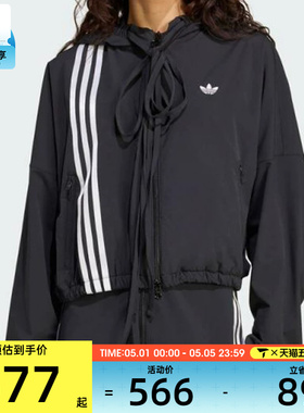 adidas阿迪达斯三叶草女子RIBBON TRA运动健身夹克外套JX2698