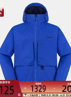 Timberland添柏岚男子运动健身夹克外套A6A73-EYQ