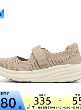 SKECHERS斯凯奇女子BOBS运动休闲鞋117758-TPE