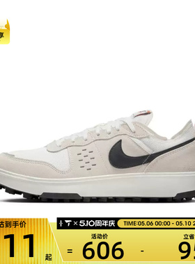 NIKE耐克男子NIKE C1TY运动休闲鞋FZ3863-101